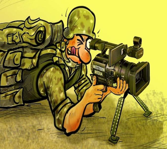 رژیم مصرف رسانه‌ای